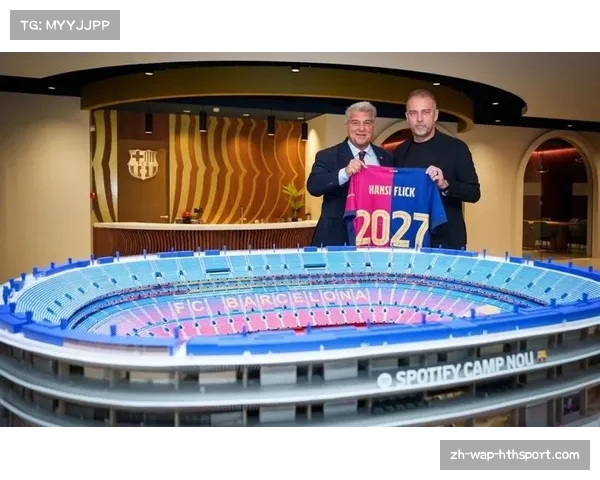 弗里克首赛季即夺国王杯 战术理念获认可