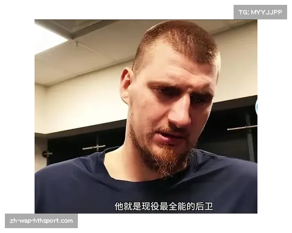 掘金约基奇使用率过高问题,替补阵容得分能力不足